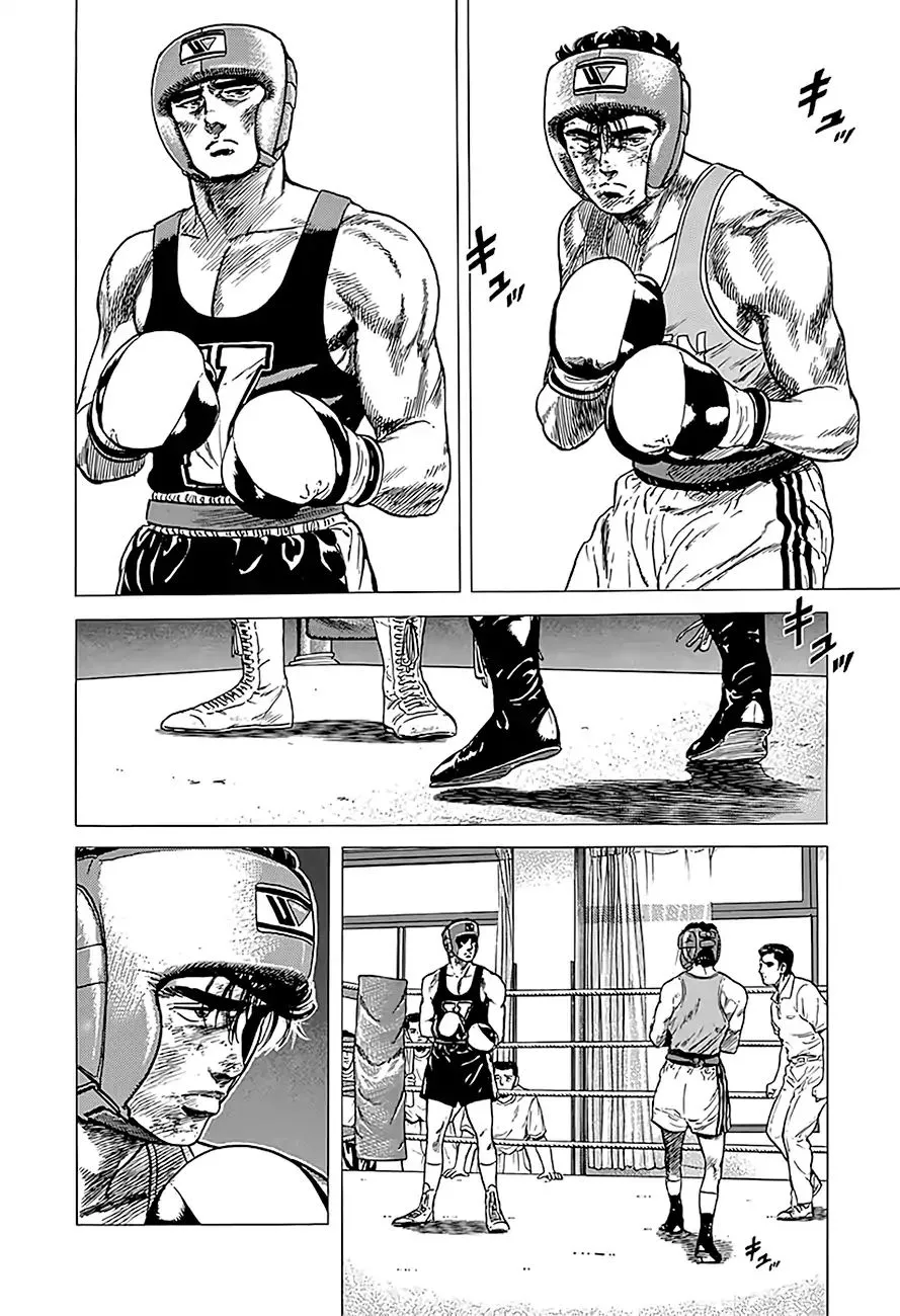 Read Rokudenashi Blues chapter 230 image 8 on Lezhin