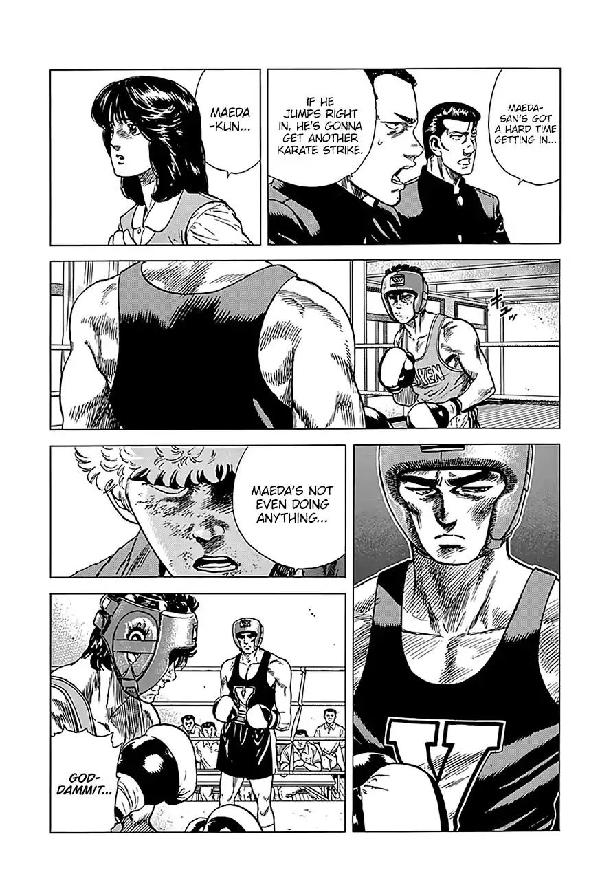Read Rokudenashi Blues chapter 230 image 9 on Lezhin