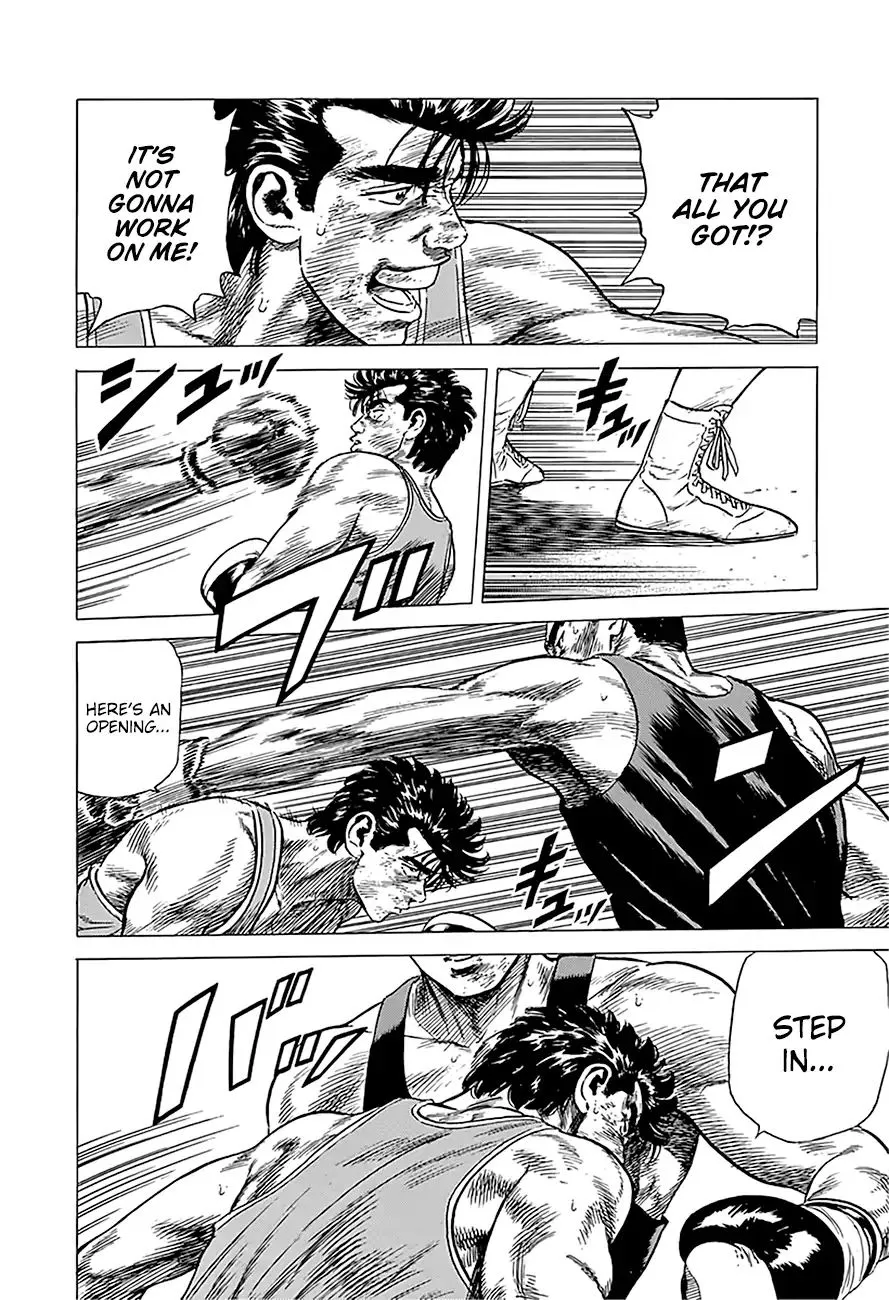 Read Rokudenashi Blues chapter 233 image 10 on Lezhin
