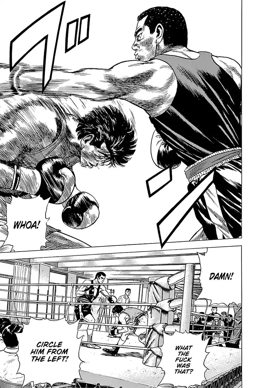 Read Rokudenashi Blues chapter 233 image 13 on Lezhin