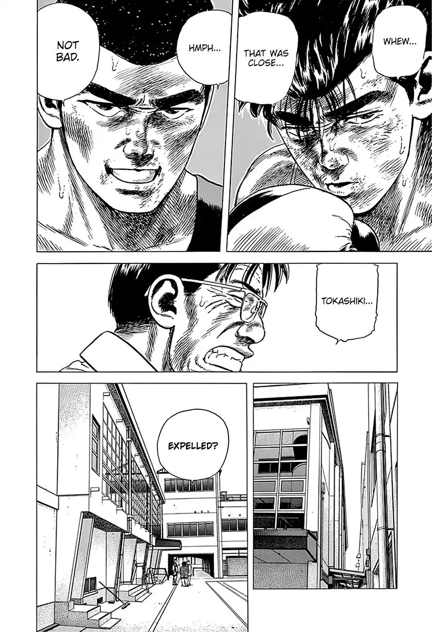 Read Rokudenashi Blues chapter 233 image 14 on Lezhin