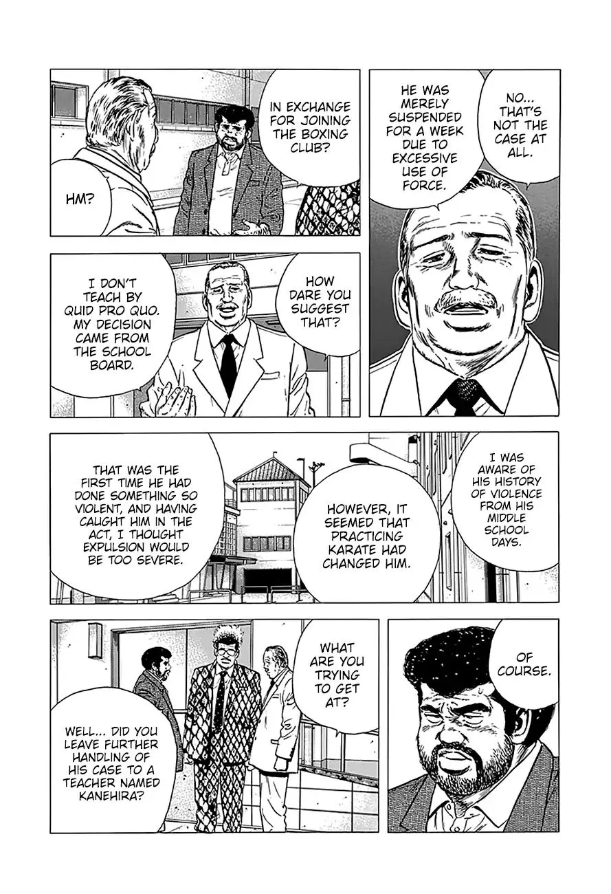 Read Rokudenashi Blues chapter 233 image 15 on Lezhin