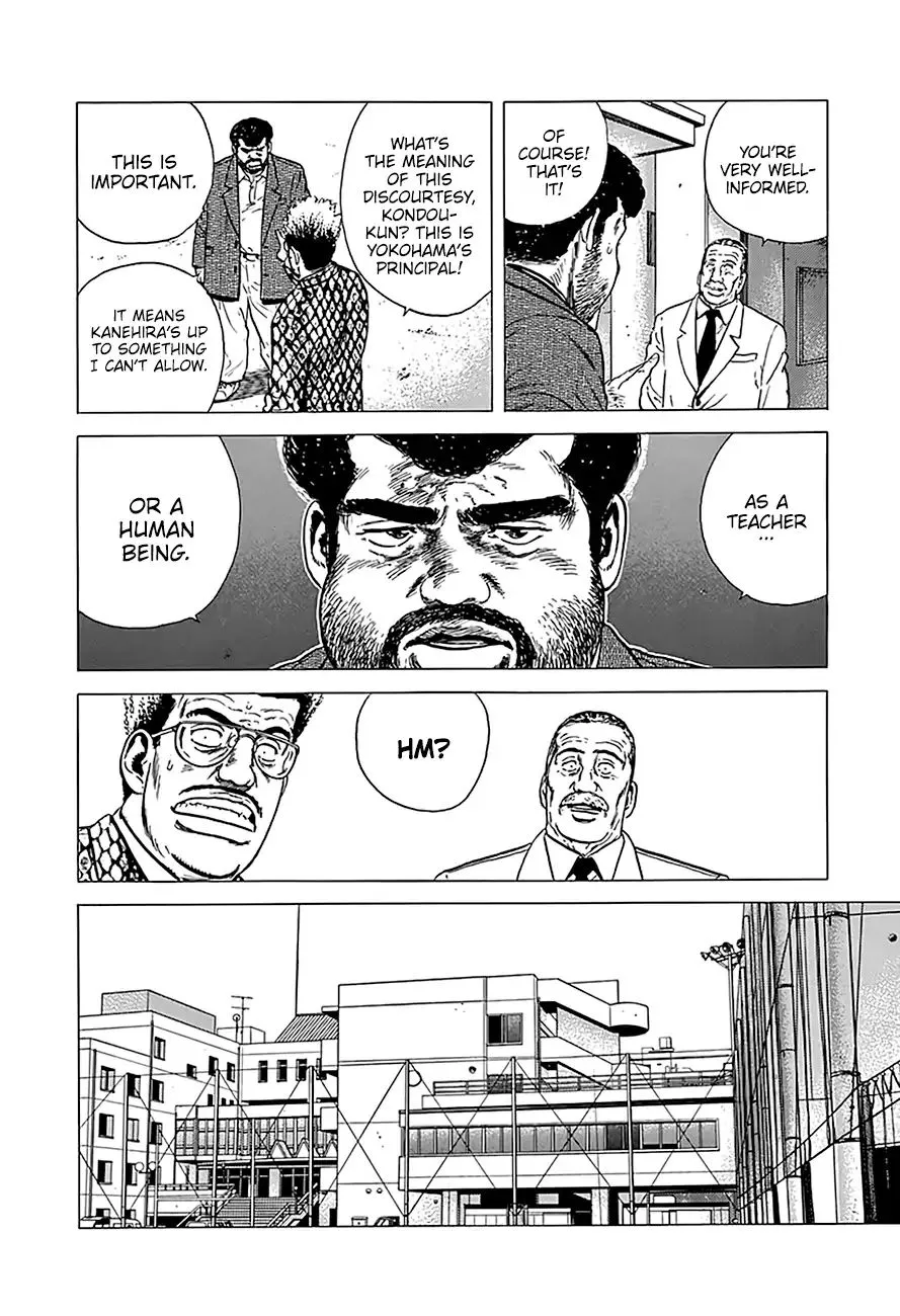 Read Rokudenashi Blues chapter 233 image 16 on Lezhin