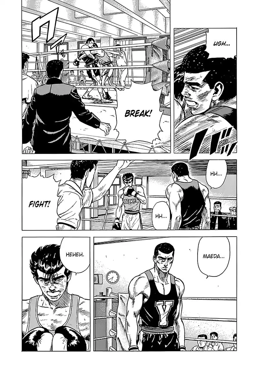 Read Rokudenashi Blues chapter 233 image 20 on Lezhin