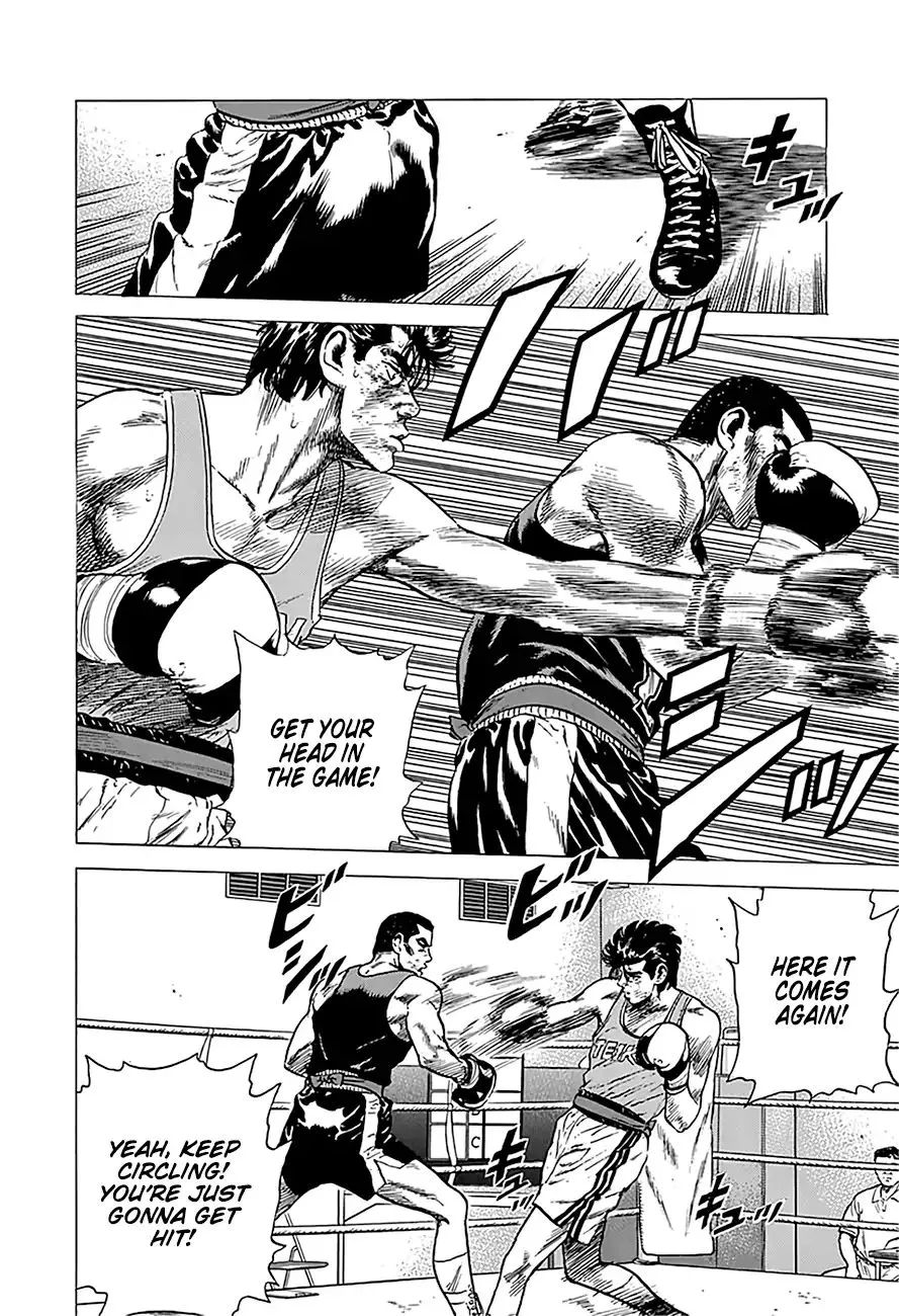 Read Rokudenashi Blues chapter 233 image 22 on Lezhin