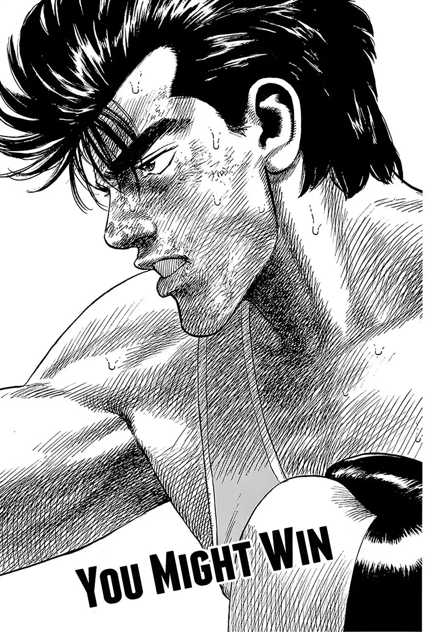 Read Rokudenashi Blues chapter 233 image 5 on Lezhin
