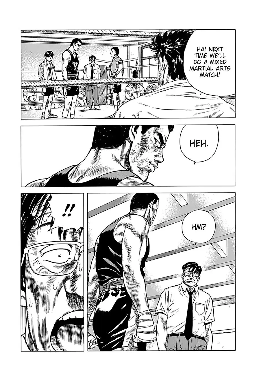 Read Rokudenashi Blues chapter 235 image 12 on Lezhin