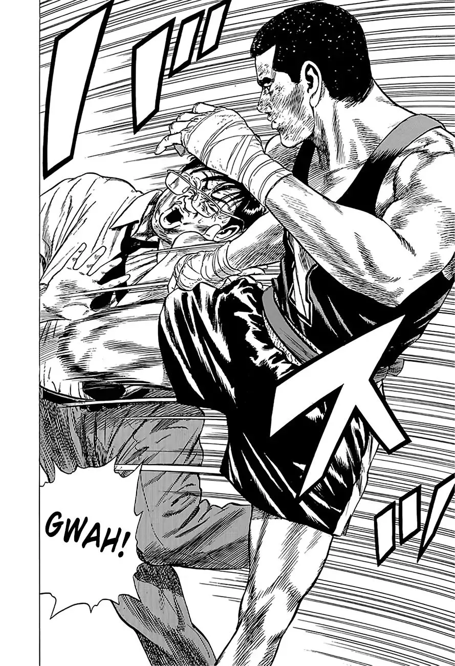 Read Rokudenashi Blues chapter 235 image 13 on Lezhin