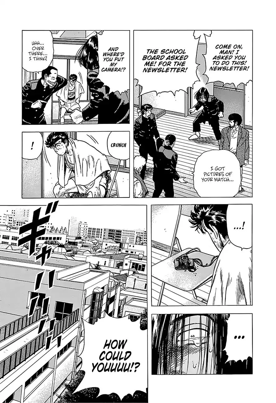 Read Rokudenashi Blues chapter 235 image 18 on Lezhin
