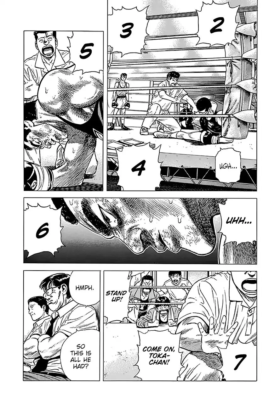 Read Rokudenashi Blues chapter 235 image 2 on Lezhin