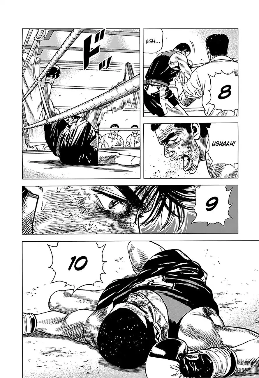 Read Rokudenashi Blues chapter 235 image 3 on Lezhin