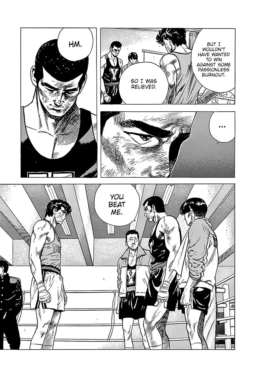 Read Rokudenashi Blues chapter 235 image 8 on Lezhin