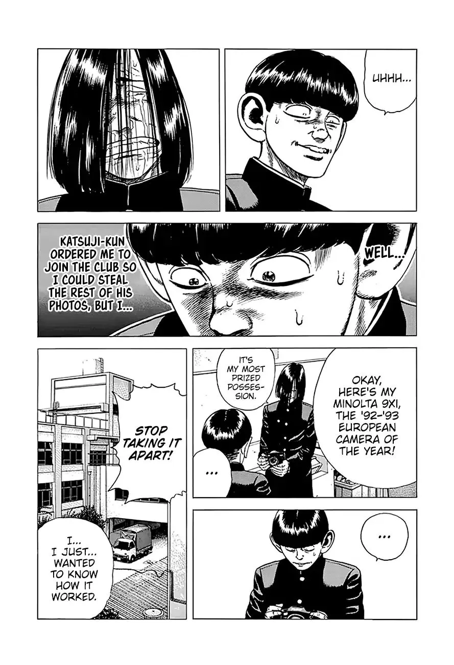 Read Rokudenashi Blues chapter 238 image 12 on Lezhin