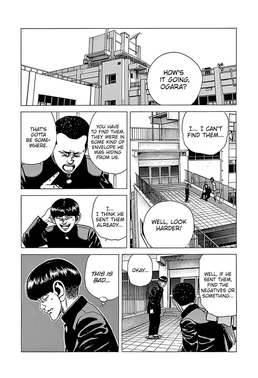 Read Rokudenashi Blues chapter 238 image 13 on Lezhin