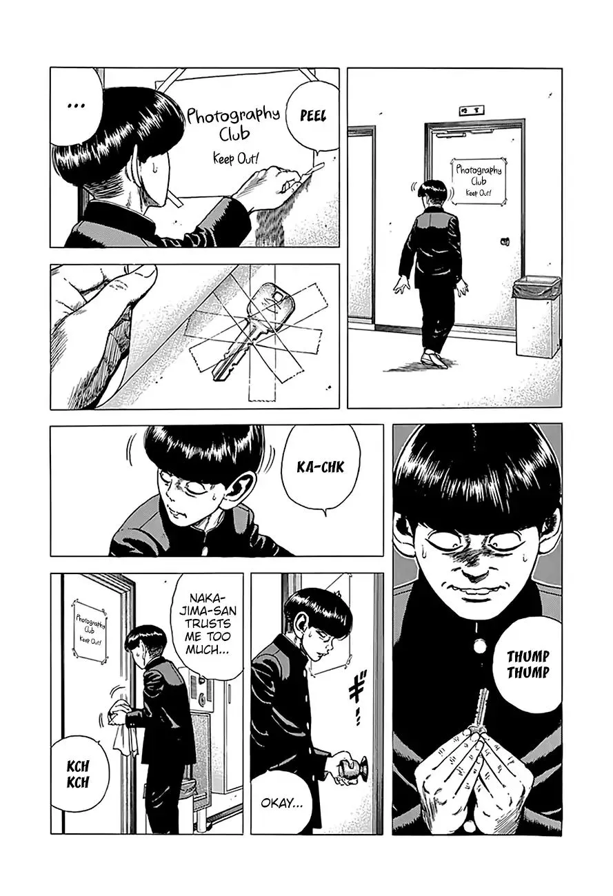 Read Rokudenashi Blues chapter 238 image 14 on Lezhin