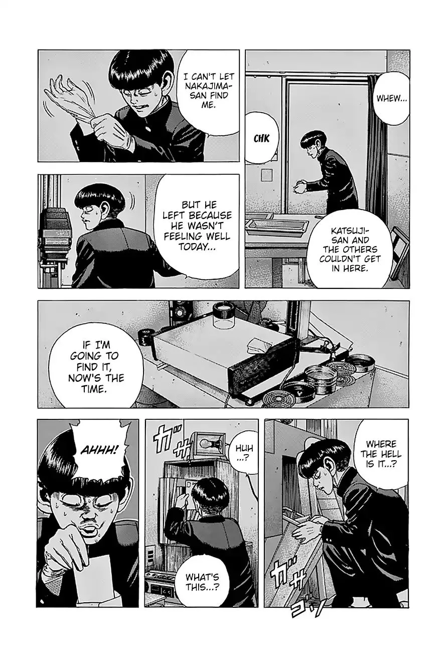 Read Rokudenashi Blues chapter 238 image 15 on Lezhin