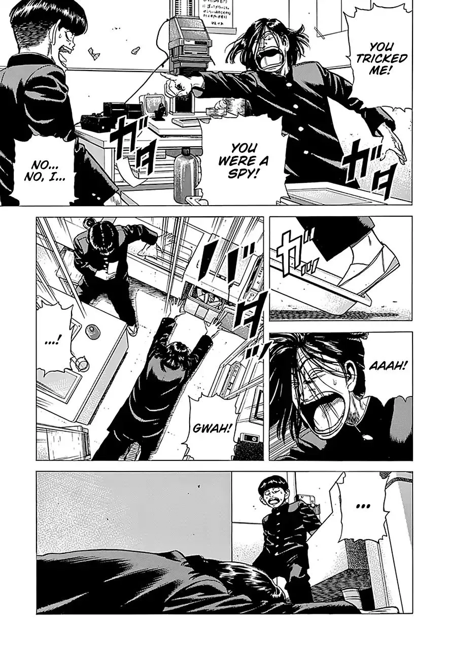 Read Rokudenashi Blues chapter 238 image 18 on Lezhin
