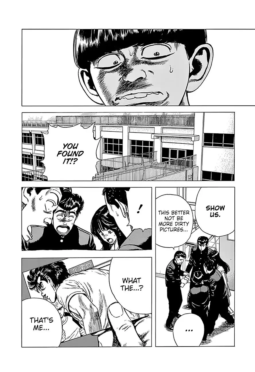 Read Rokudenashi Blues chapter 238 image 19 on Lezhin