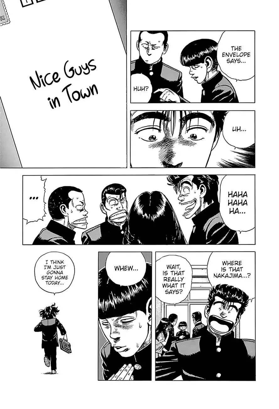 Read Rokudenashi Blues chapter 238 image 20 on Lezhin
