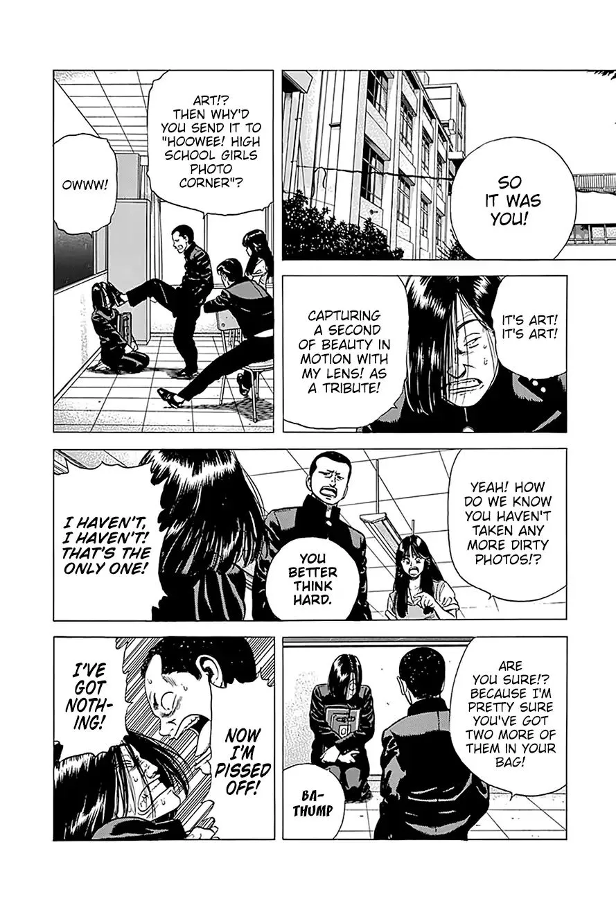 Read Rokudenashi Blues chapter 238 image 5 on Lezhin