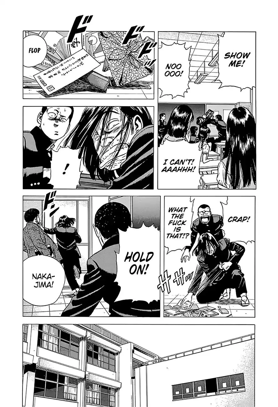 Read Rokudenashi Blues chapter 238 image 6 on Lezhin