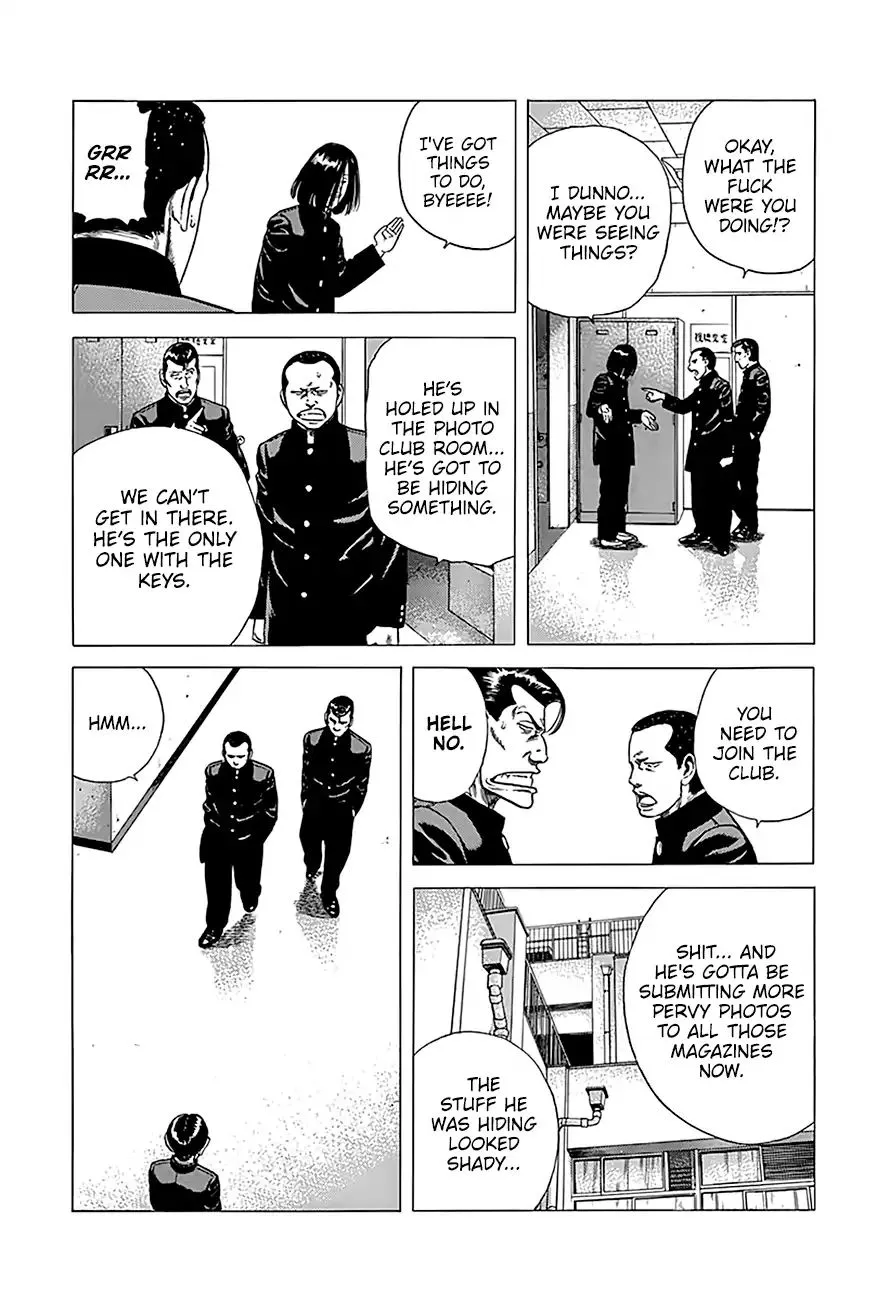 Read Rokudenashi Blues chapter 238 image 7 on Lezhin