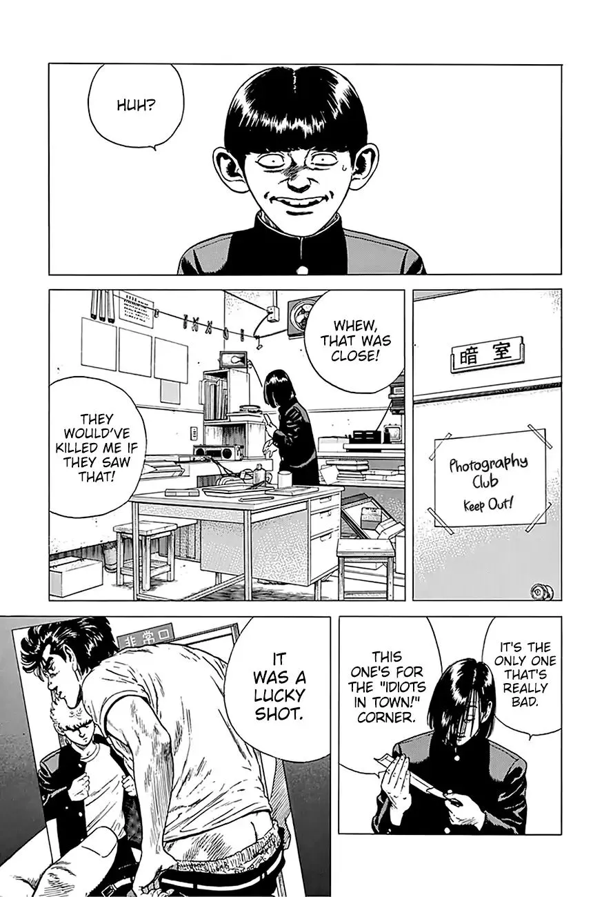 Read Rokudenashi Blues chapter 238 image 8 on Lezhin