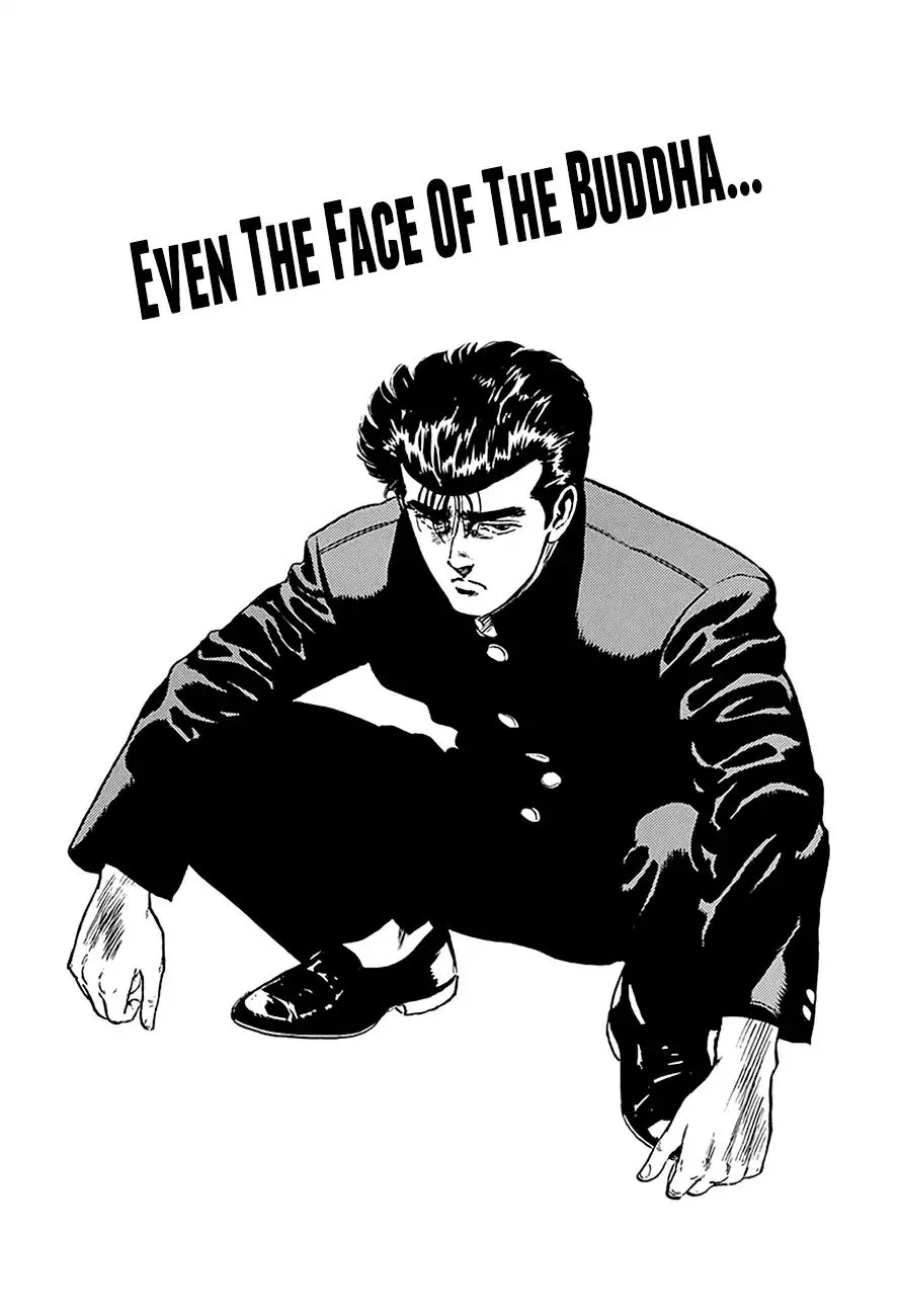 Read Rokudenashi Blues chapter 239 image 1 on Lezhin