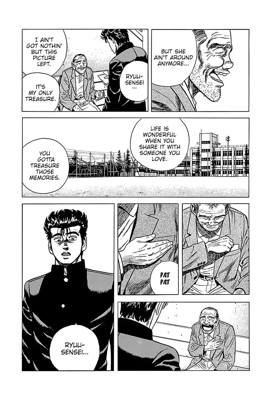 Read Rokudenashi Blues chapter 239 image 12 on Lezhin