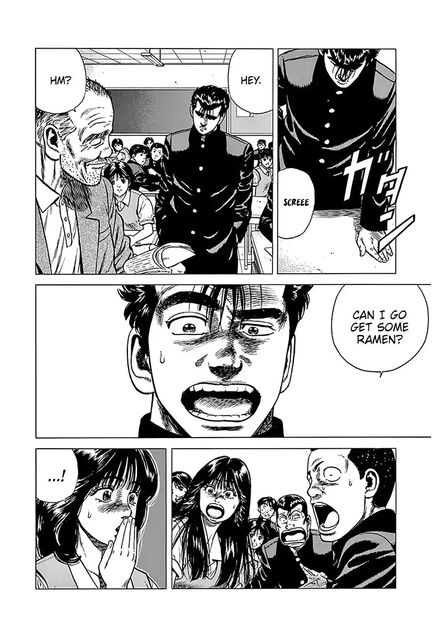 Read Rokudenashi Blues chapter 239 image 14 on Lezhin