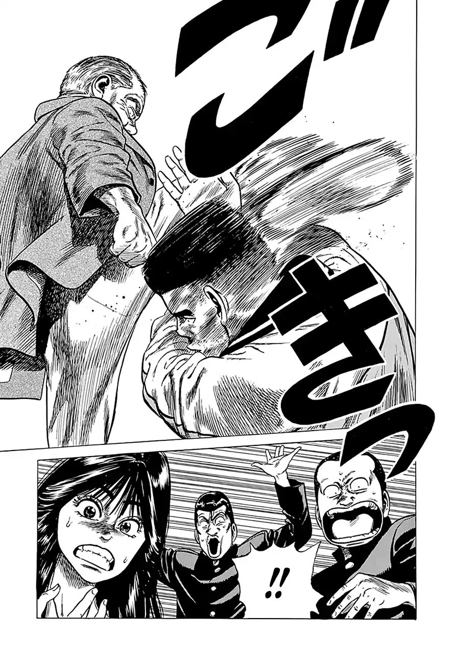 Read Rokudenashi Blues chapter 239 image 19 on Lezhin
