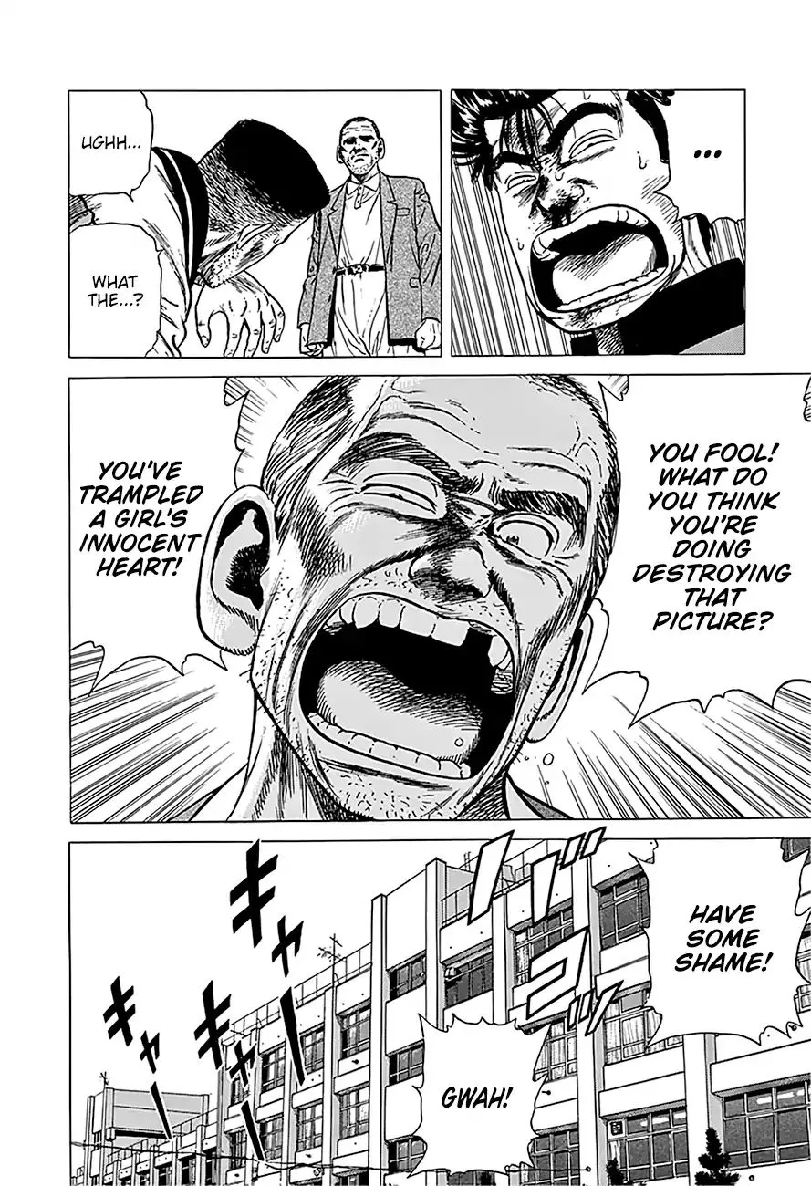 Read Rokudenashi Blues chapter 239 image 20 on Lezhin