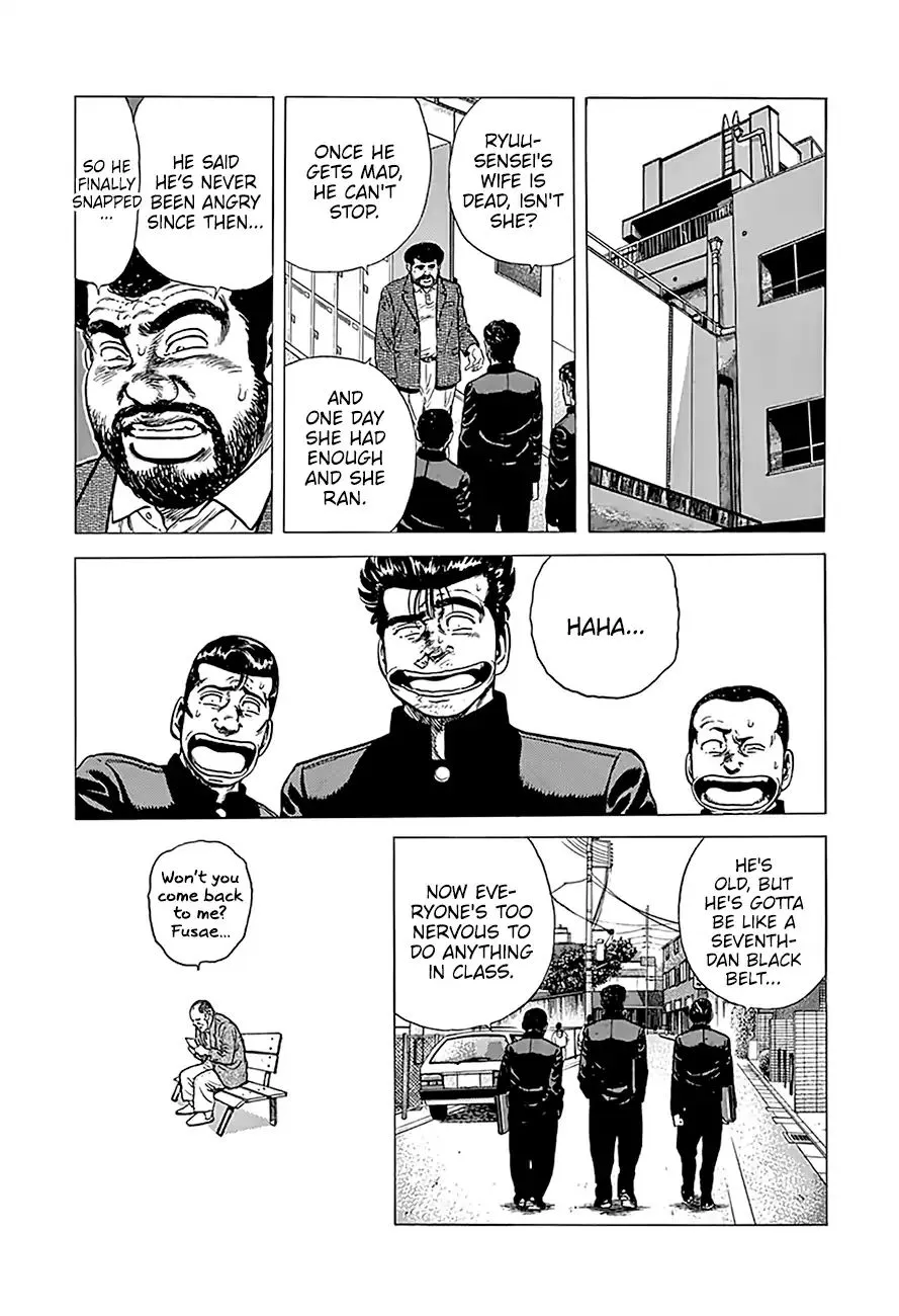 Read Rokudenashi Blues chapter 239 image 21 on Lezhin