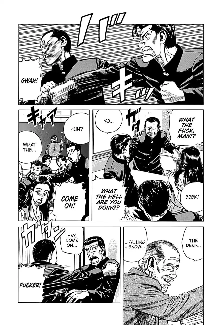 Read Rokudenashi Blues chapter 239 image 4 on Lezhin