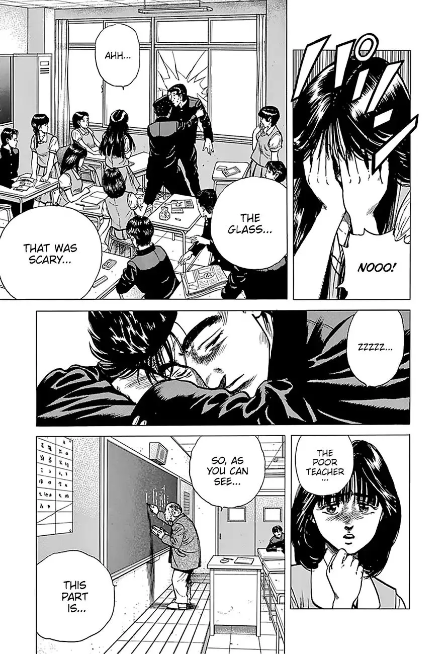 Read Rokudenashi Blues chapter 239 image 5 on Lezhin
