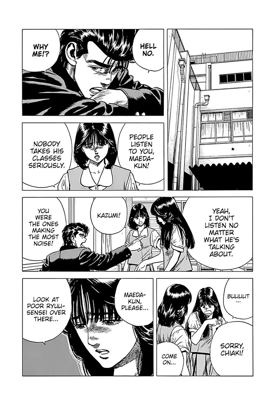 Read Rokudenashi Blues chapter 239 image 6 on Lezhin