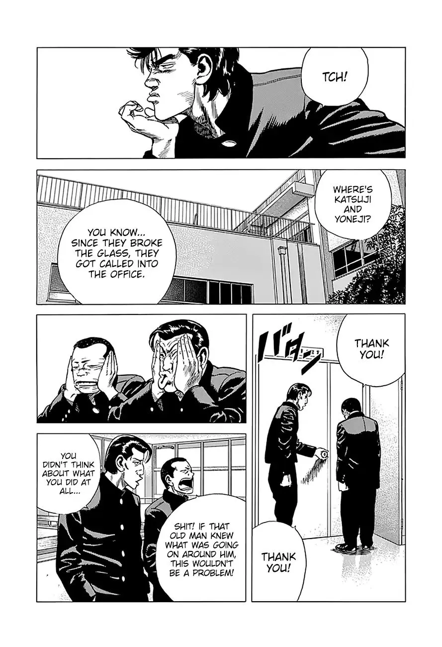 Read Rokudenashi Blues chapter 239 image 7 on Lezhin