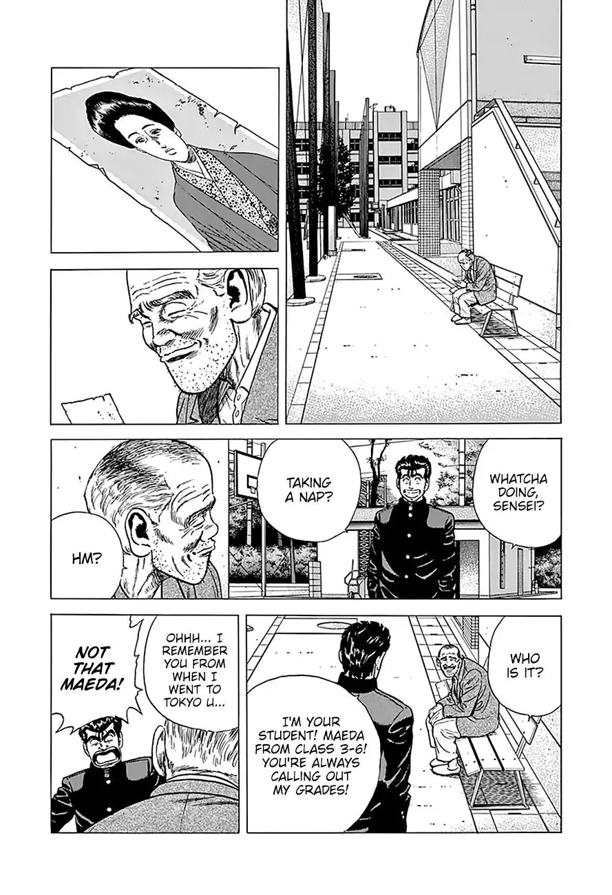 Read Rokudenashi Blues chapter 239 image 9 on Lezhin