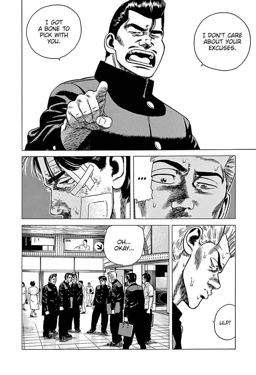Read Rokudenashi Blues chapter 242 image 10 on Lezhin