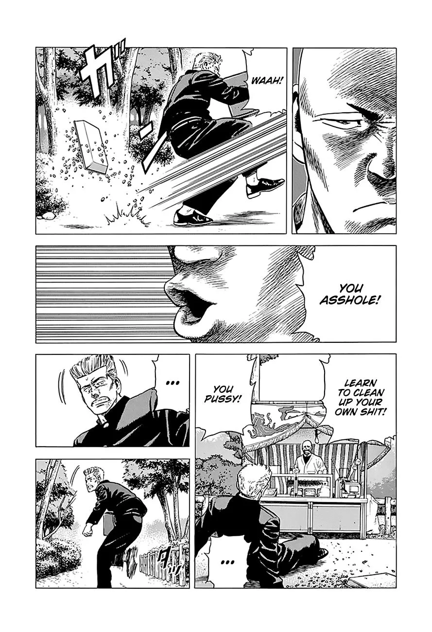 Read Rokudenashi Blues chapter 242 image 13 on Lezhin