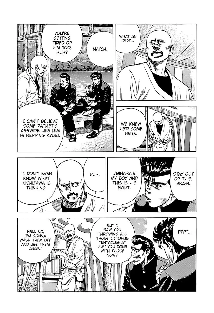 Read Rokudenashi Blues chapter 242 image 14 on Lezhin