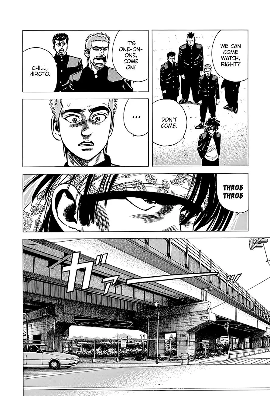 Read Rokudenashi Blues chapter 242 image 16 on Lezhin