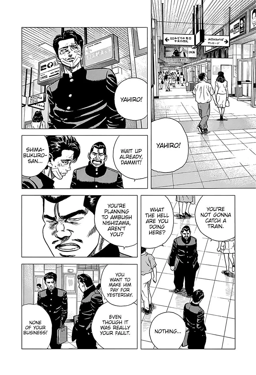 Read Rokudenashi Blues chapter 242 image 4 on Lezhin