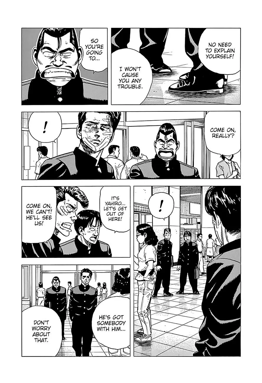 Read Rokudenashi Blues chapter 242 image 5 on Lezhin
