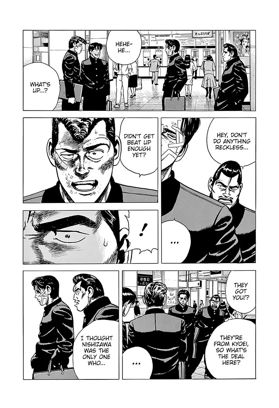 Read Rokudenashi Blues chapter 242 image 6 on Lezhin