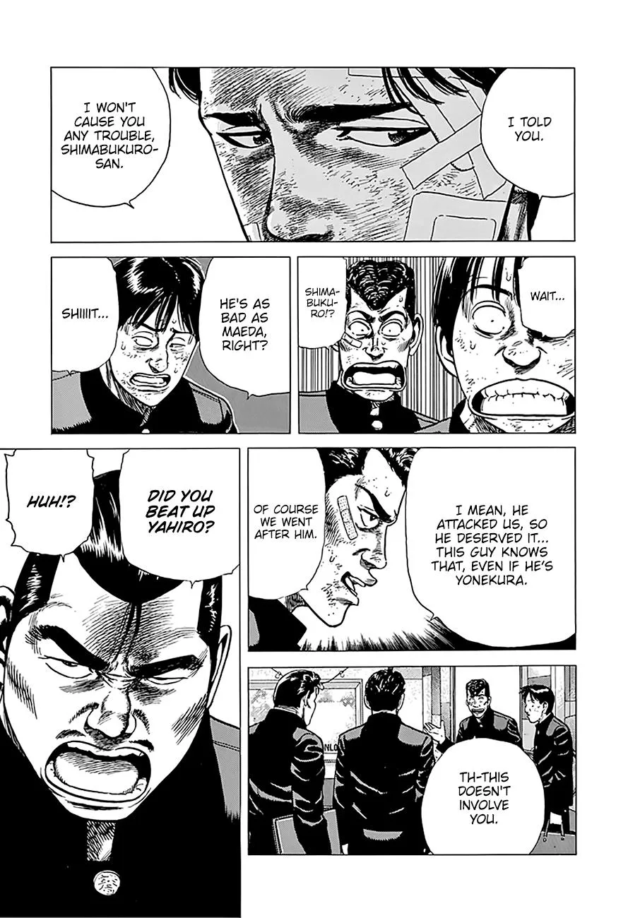 Read Rokudenashi Blues chapter 242 image 7 on Lezhin