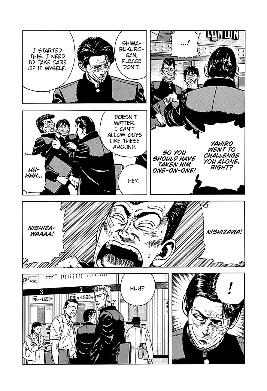 Read Rokudenashi Blues chapter 242 image 8 on Lezhin