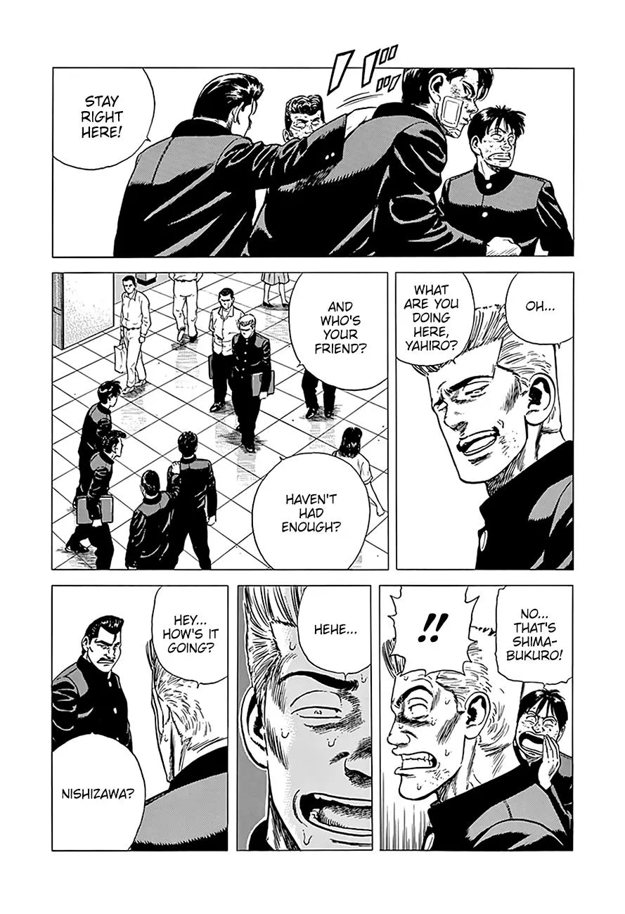 Read Rokudenashi Blues chapter 242 image 9 on Lezhin