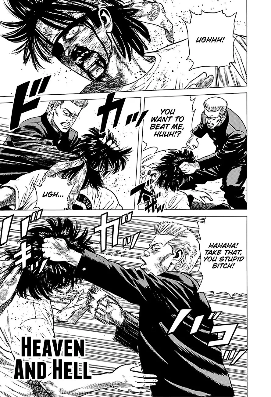 Read Rokudenashi Blues chapter 244 image 1 on Lezhin