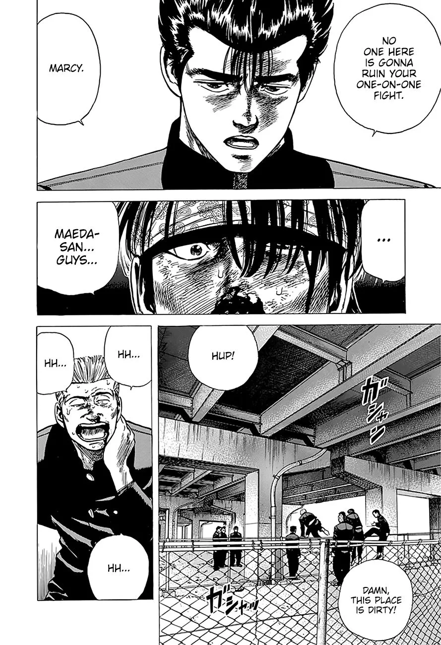 Read Rokudenashi Blues chapter 244 image 12 on Lezhin